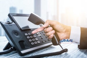 راهنمای نصب سانترال