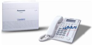 تلفن سانترال