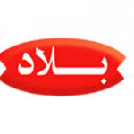 آبگرمکن گازی مخزنی کم مصرف بلاد مدل 230