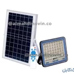 پروژکتور خورشیدی با پنل خورشیدی