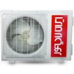 فروش اقساطی و نقدی کولر ایران رادیاتور رشت