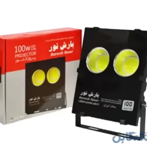 پروژکتور COB بارش نور 100 وات