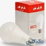 لامپ LED حبابی 15 وات بارش نور