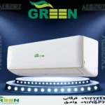 نمایندگی کولر گازی 24000 گرین GREEN | قیمت و خرید