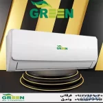 خرید و قیمت کولر گازی گرین در قم | نمایندگی گرین GREEN