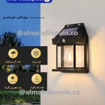 چراغ دیوارکوب خورشیدی