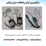 خاموش کن سیمی دیزل ژنراتور