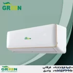 خرید و قیمت کولر گازی 30 هزار گرین مدل تروپیکال GWS-30P1T3/R1