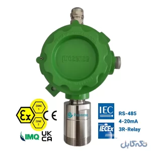 دتکتور گاز اتیلن اکسید مدل P-6234 سنسور گاز eto (الکتروشیمیایی)