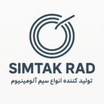سیم تک simtak