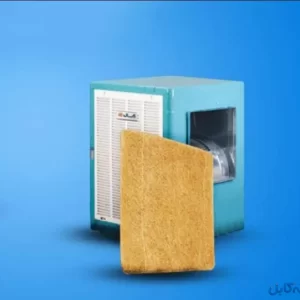 پیش فروش پوشال کولر