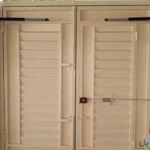 جک پارکینگ کومو وسیوان