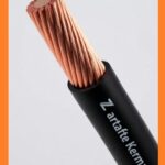 سیم و کابل زرتافته کرمان لاله زار