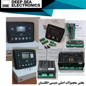 برد دیپسی ۴۵۲۰اصلی