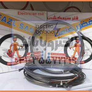 فنر سیم کشی فضل صنعت 6 متر الی 40متر