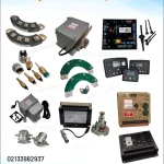 برد دیپسی اصلی