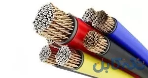 فروش سیم و کابل زیر قیمت بازار