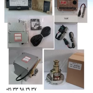 اکچویتور کامینز 3408326