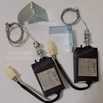 ساسات کش موتوربرق