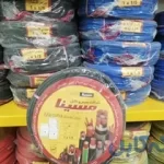 فروش بیواسطه سیم وکابل برق لاله زارتهران