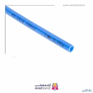 هیدرولیک پنوماتیک آراد صنعت