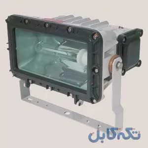 پرژکتور ضد انفجار