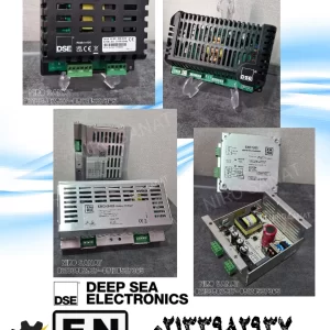 شارژر باتری دیپسی مدل ۹۴۷۰