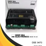 شارژر باتری دیپسی