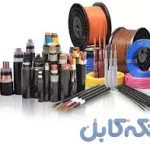 فروش سیم و کابل تبریز هادی – صائب