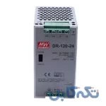 تعمیر انواع پاور و منبع تغذیه