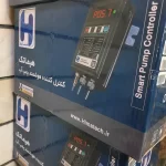 کنترل هوشمند پمپ
