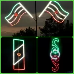 المان نوری دهه فجر