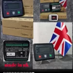 برد دیپسی 4520mkll