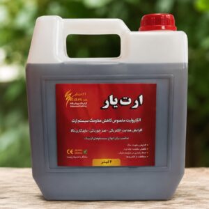 مواد کاهنده ارت آکان