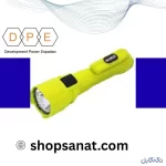 چراغ قوه های ضد انفجار