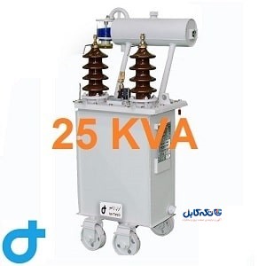 انواع ترانسفورماتور خشک، روغنی، ایزوله و توزیع - موجود در تمام توان‌ها و ولتاژها