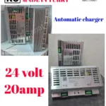 شارژر باتری دیزل ژنراتور میبای