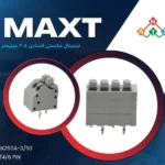 ترمینال فونیکسی ptr