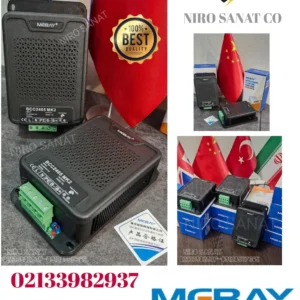 شارژر باتری دیزل ژنراتور میبای