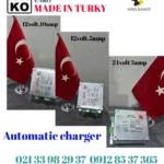شارژر باتری دیزل ژنراتور میبای