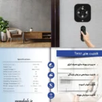 کلید کولر هوشمند تاراز