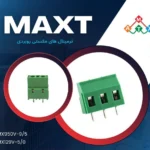 ترمینال فونیکسی ptr