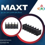 ترمینال فونیکسی ptr