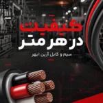 اعطای عاملیت و نمایندگی